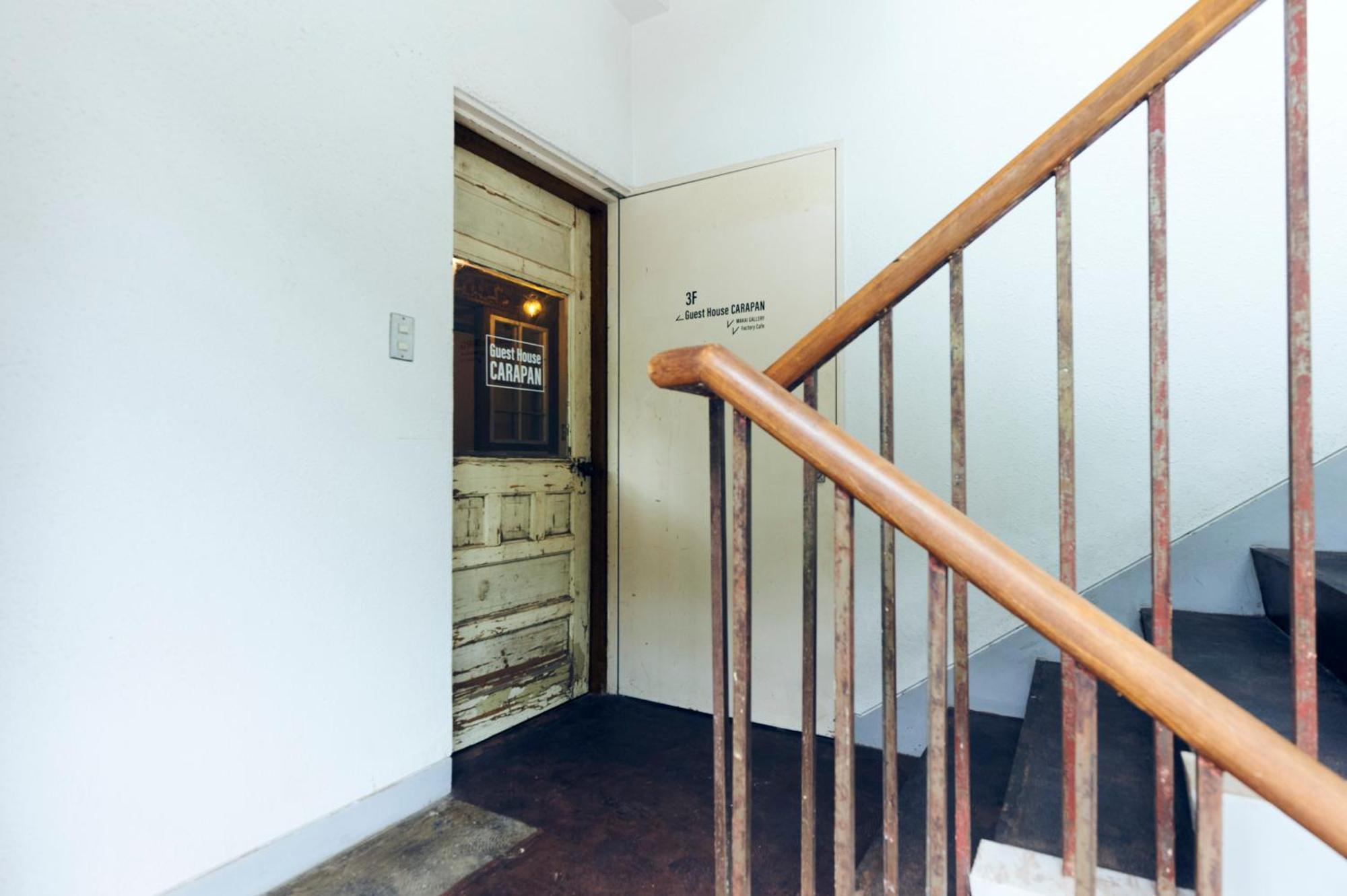 Guest House Carapan Кагошима Екстериор снимка